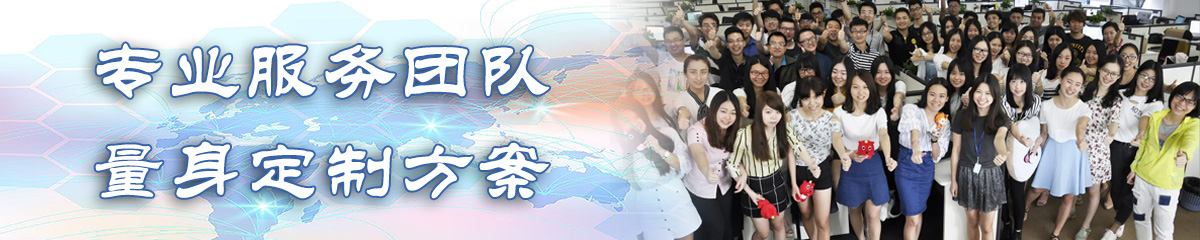 忻州人事管理系统